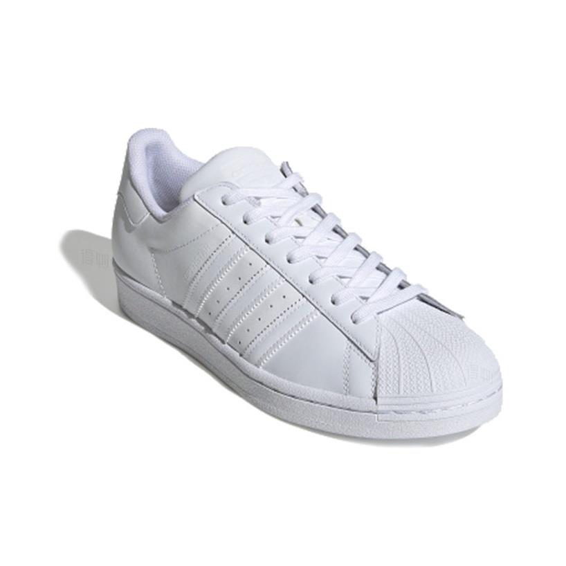 adidas Originals Superstar 2 B – Adidas Shoes Superstar Bewertung und Preis